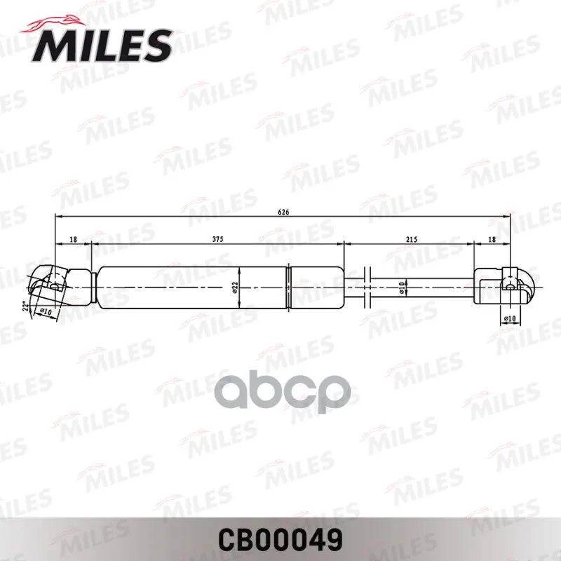 Амортизатор Крышки Багажника Honda Cr-V Iii 10/06- Cb00049 Miles арт. CB00049 | Автомобили и