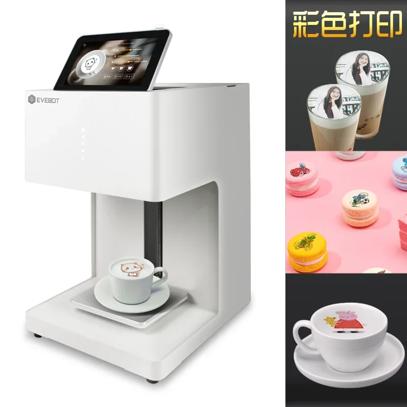 3D coffee latte machine caramel printing milk tea macaron milk foam cover cake beer personality map