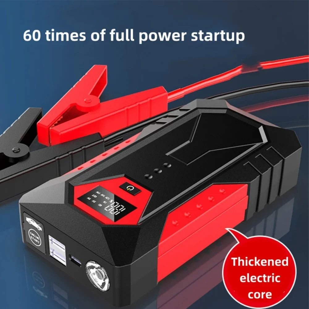 1200A Portable Car Jump Starter 18000mAh Power Bank Car Booster Charger 12V Star