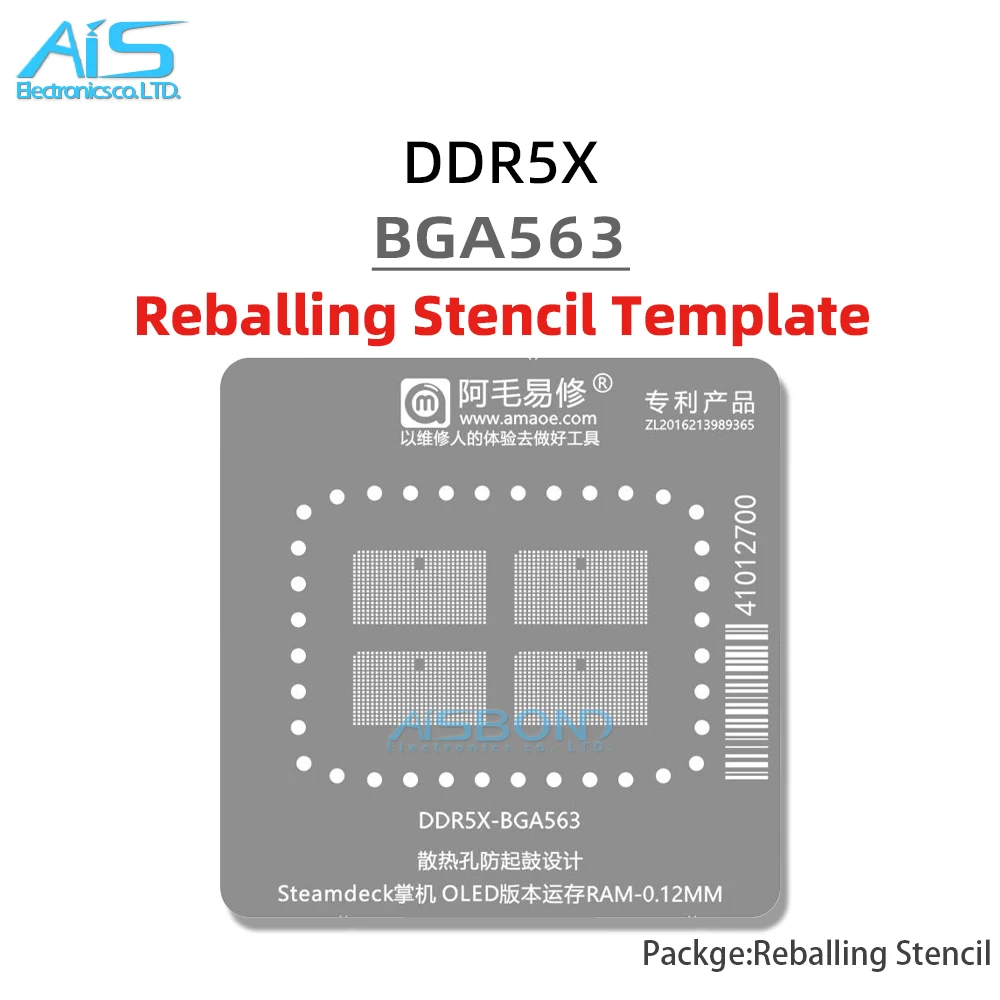 스팀덱 RAM DDR5X K3KL3L30CM BGA563 포지셔닝 플레이트용 BGA 리볼링 스텐실 템플릿 스테이션, 플랜트 틴 네트, 스틸 메쉬