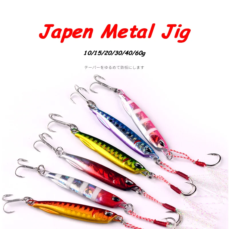 1PCS Japen Metal Cast Jig 10/15/20/30/40/60g Spoon Bait Shore Casting Jigging Fish Sea Bass Fishing Lure Artificial Bait Tackle