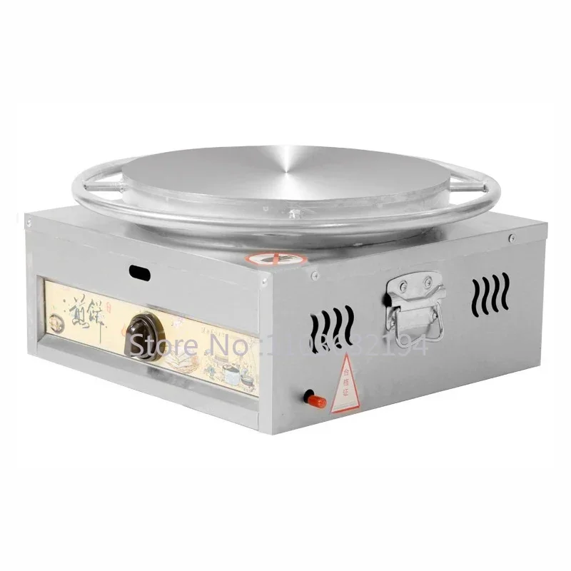 

Gas Rotary Pancake Machines Pizza Makers Spring Non-Stick Pan Baking Pan Cake Machine Kitchen Cooking Tools