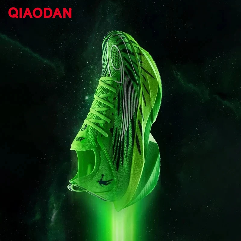 QIAODAN Feiying Plaid 2.0 For Male 2025 New Professional Marathons
