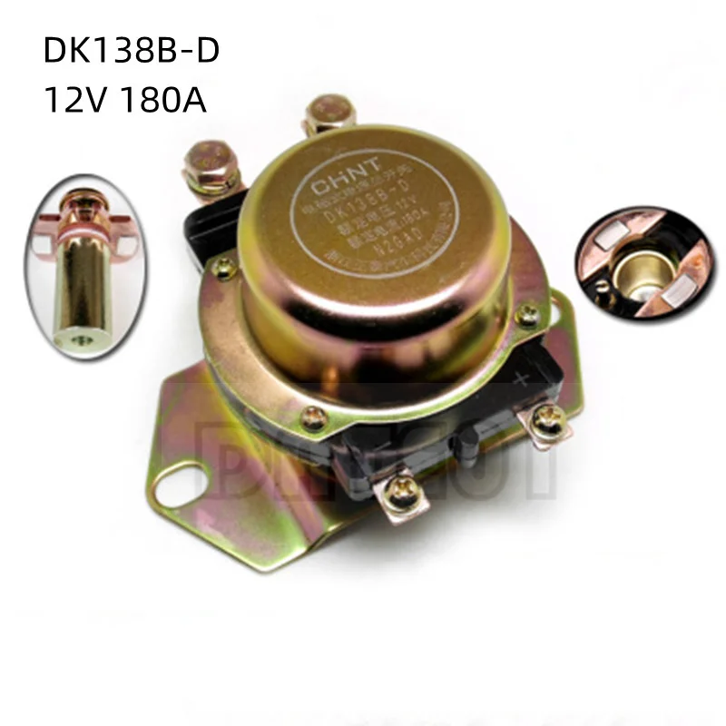 interruptor principal de energia eletromagnetica automotivo dk138b 03