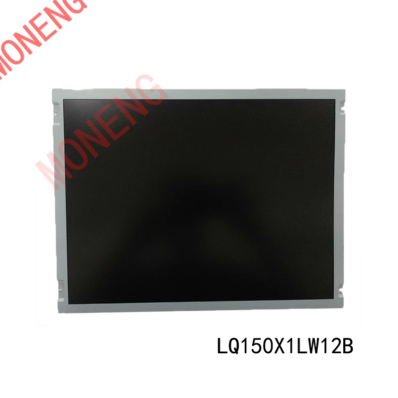 Brand original LQ150X1LW12B 15.0 inch 350 brightness industrial display ...