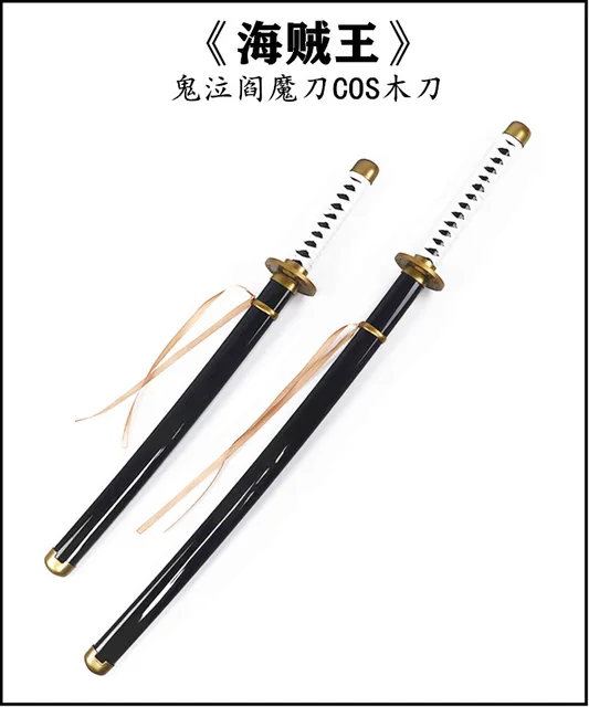  LQSLFsword Devil May Cry 5 Vergil Anime Cosplay Sword Warrior  Yamato Sword/Dante's Rebellion， 41in Katana Sword Real, Hand Forged,1060  Steel : Sports & Outdoors