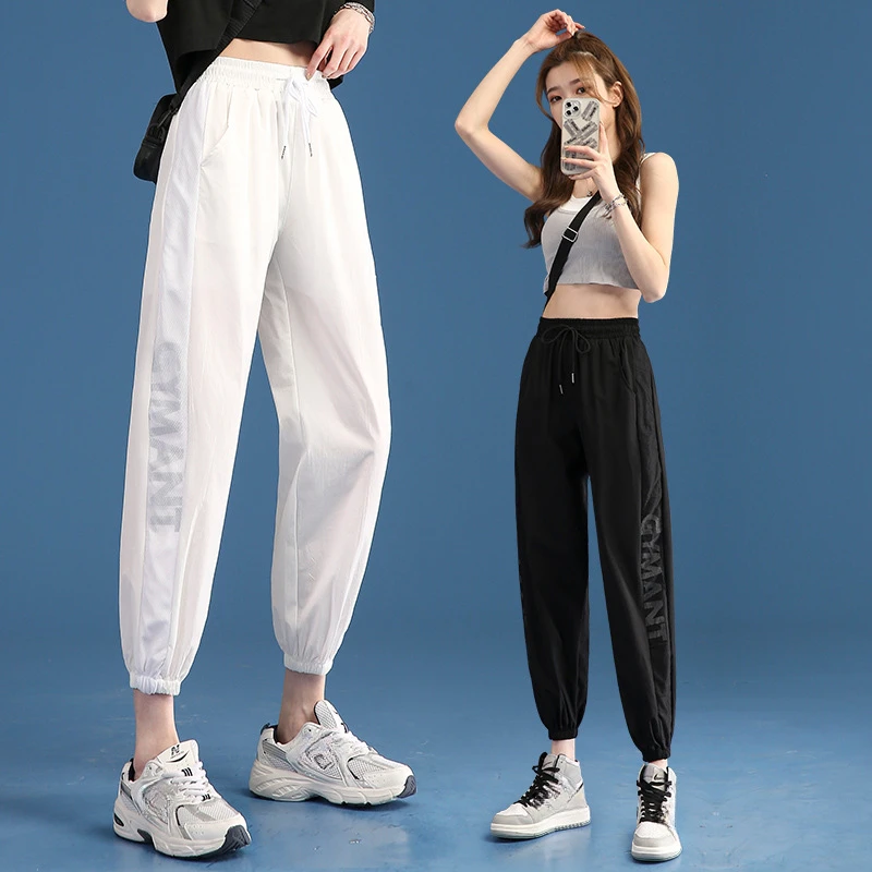 Women's High Waisted Loose Bound Feet Sweatpants Nine Minute Harlem Pants Korean Fashion Spring and Autumn women s high waisted loose bound feet sweatpants nine minute harlem pants korean fashion spring and autumn