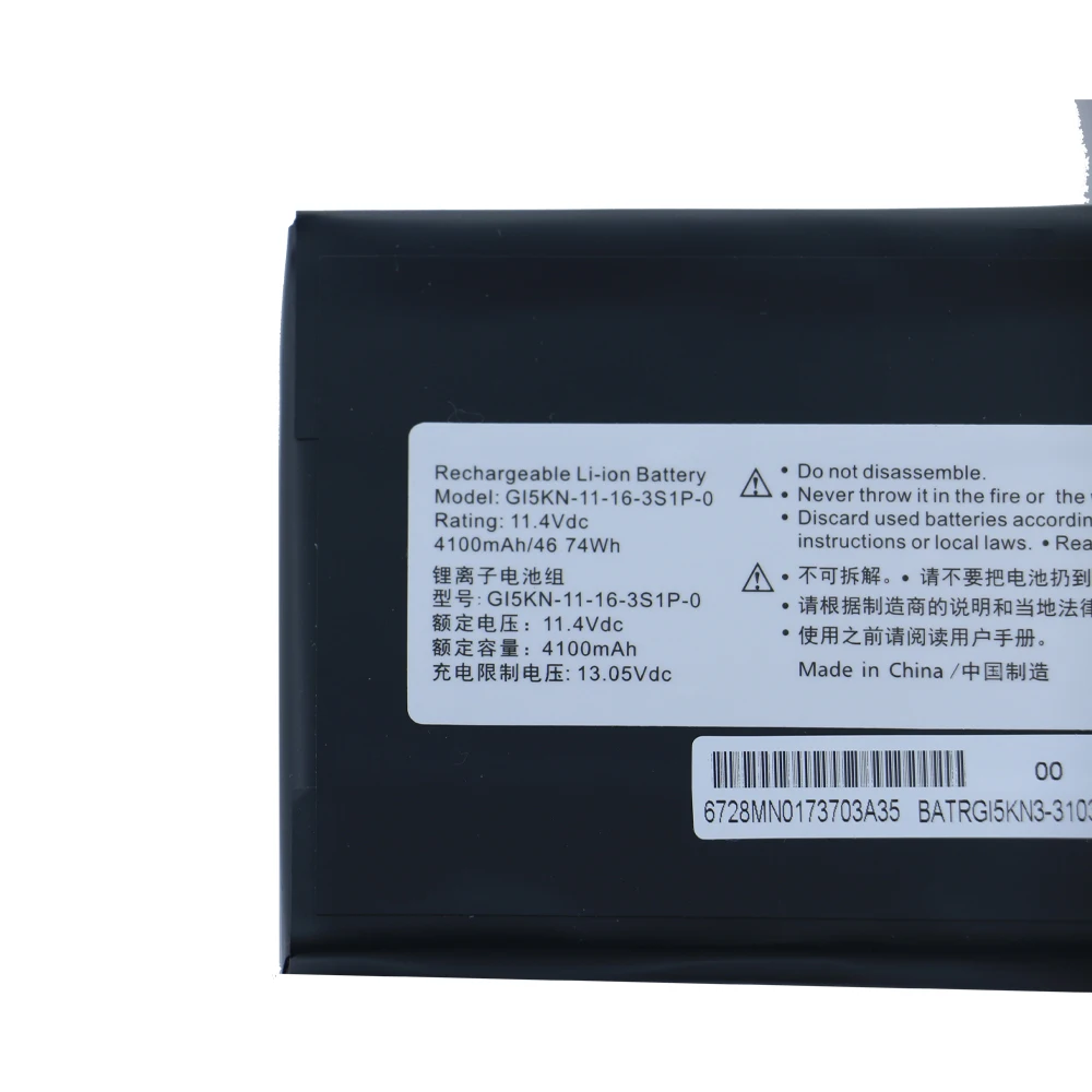 Bateria do Portátil para Mechrevo Gi5kn11-163s1p0 Z7-kp7gt Kp7ec Z7m-kp7gc Kp5gc T90 tb T1c T6cs T6cw Fx600 T50ti F117-f6k - Imagem 3