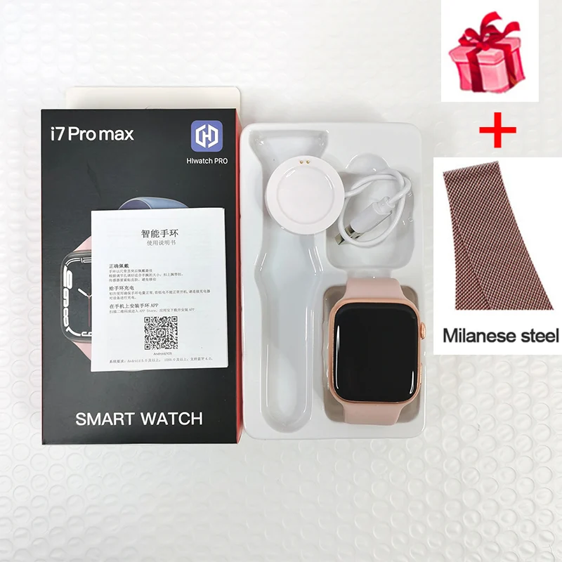 4/5/6/8/10PCS i7 Pro Max Wholesale Smart Watch Sleep Monitor Hreat Rate Fintess Tracker 1.75 inch Waterproof pk d20 x8 max iwo14 