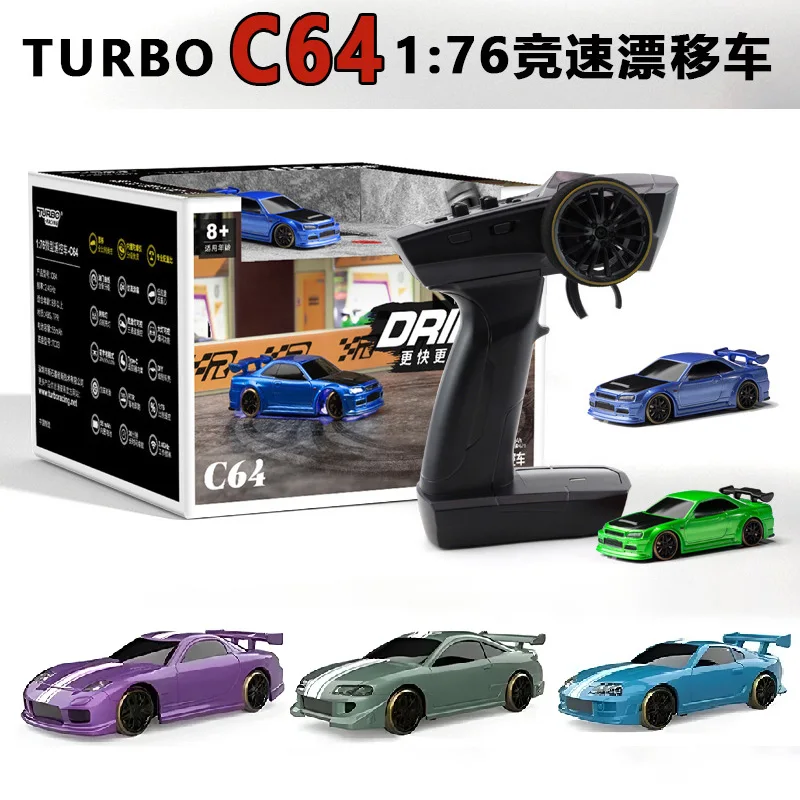 

Turbo Racing 1:76 Mini Remote Control Drift Car C61c62c63c64 Safe And Reliable Small Proportional Rear Drive Jdm Toy Gift