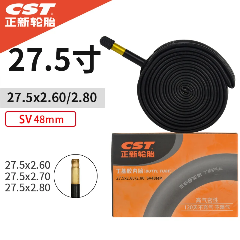 Chambre à Air Pour Pneus De Vélo De VTT 26/27 5/29ER 26/27,5/29 X1,9,1,95,2.0,2.1,2.15,2.25,2.3,2.4,2.5,2.6, Chambre à Air Légère Et Ultra Légère En TPU (27,5 X 1,95-) 2,6 2,6 PCS