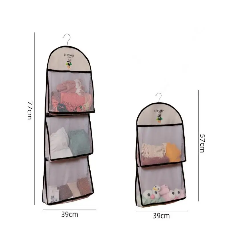 2/3Layer Large Capacity Storage Mesh Bag Underwear Socks Storage Bag Breathable Wardrobe Organizer With Clothes Hanger