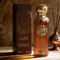 Parfum pour homme de grande capacité 250 ml : Brun, Moyen-Orient, Longue tenue, Parfum arabe, Cologne intense, Identique aux marques de luxe 2