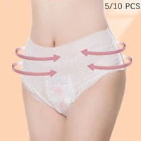 5/10Pcs Disposable Postpartum Pants Light Thin Breathable Maternity Underwear Recommended For Caesarean Mothers 80-140KG 1