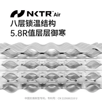 Naturehike Campsite 5.8 High R-Value Ultra Light Inflatable Air Cushion Outdoor Portable Camping Tent Single Moisture Proof Mat 2