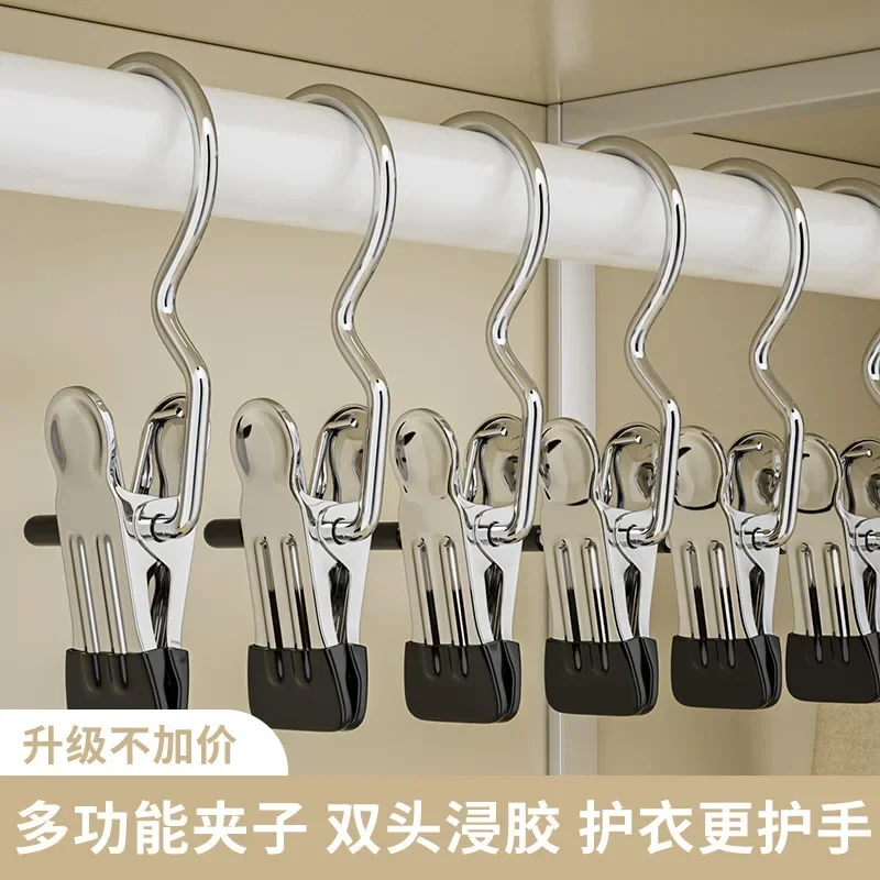 Multifunctional Clip Traceless Hat Clip Hook for Drying Clothes Windproof Hat Clip with Hook Clothespin Universal Clip clothespins with hooks,windproof clips,clothes pegs