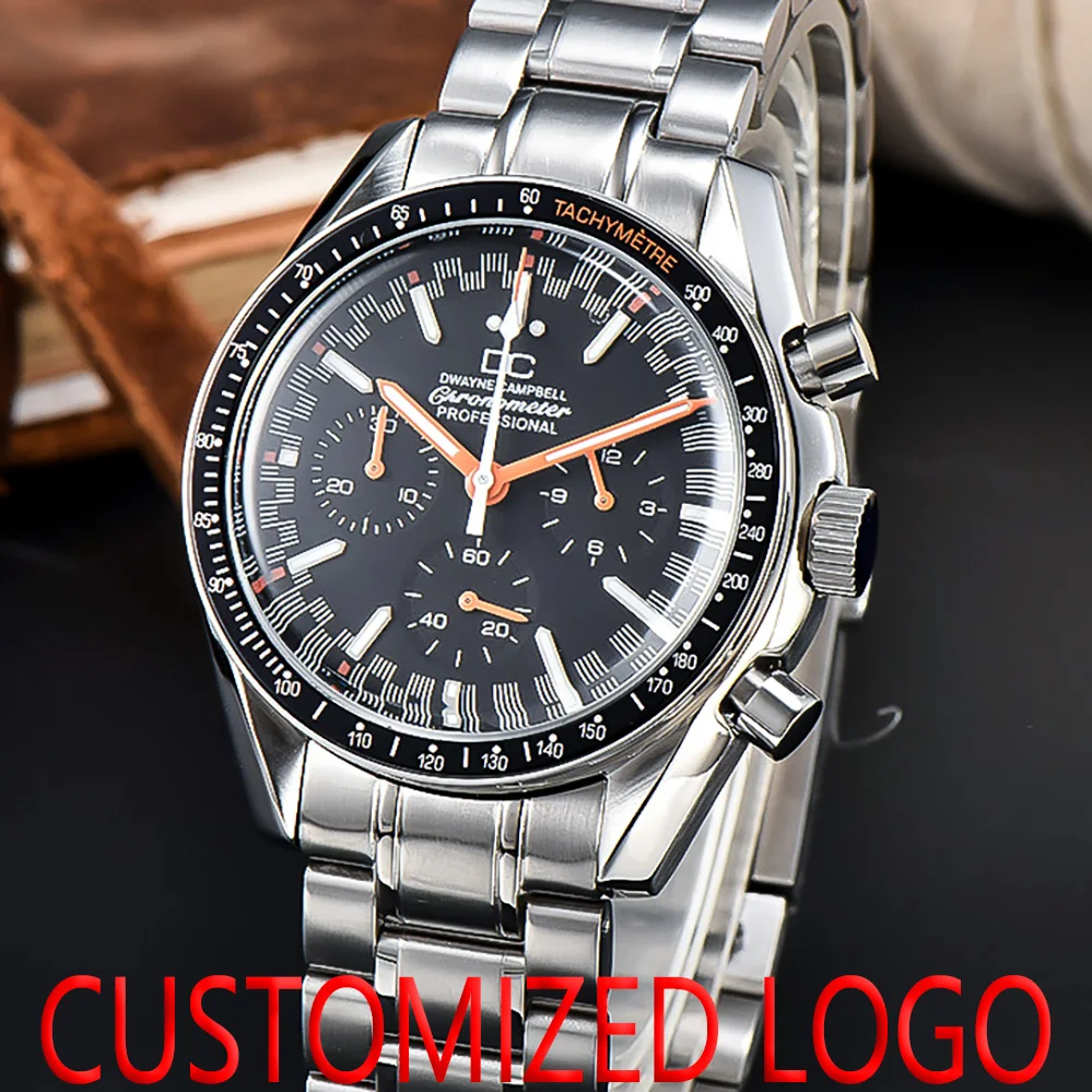 SUPBRO Orologio Uomo In Legno Con Movimento Giapponese - Cinturino Pelle Marrone, Design Orso, Regalo Ideale