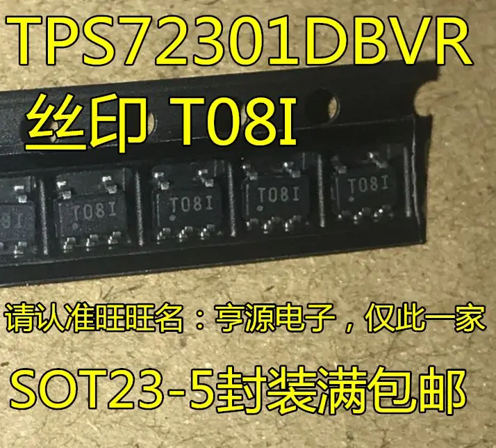 

Free shipping TPS72301DBVR TPS72301DBVT :T08I SOT23-5 5PCS