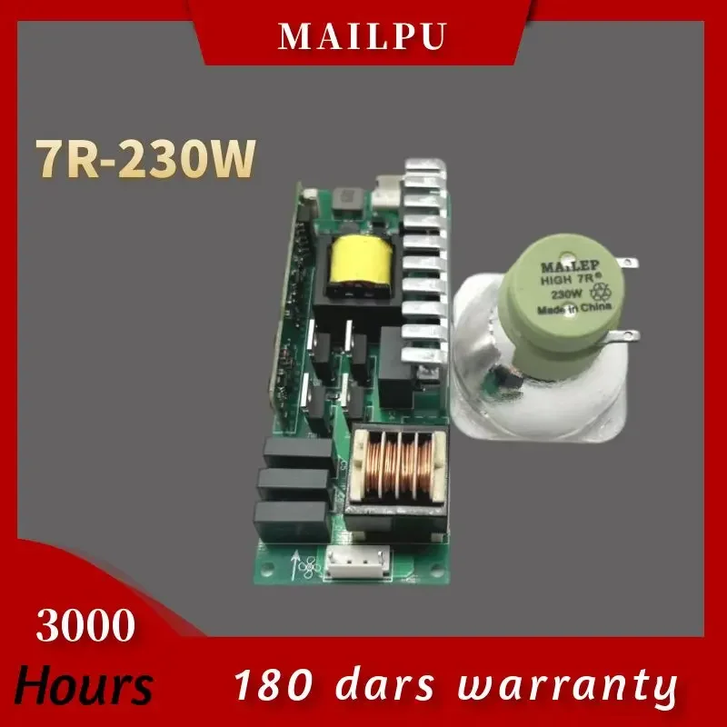 LED Stage Light Moving Beam Light 7r 230W beam light bulb with ballast, mobile beam light bulb, 230 McLep 230W stage lighting