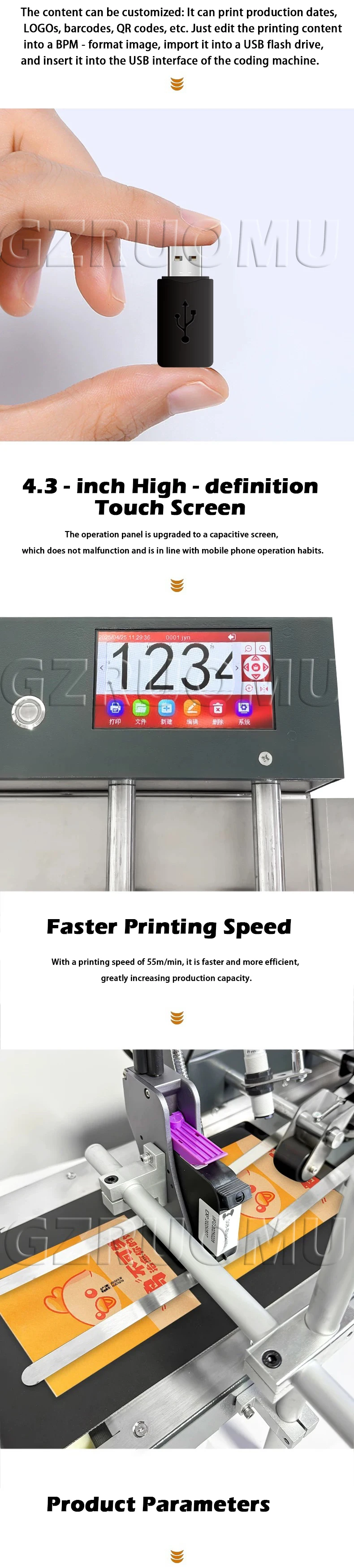 12.7MM Paging Coding Machine for Plastic Paper Bags Labels ID Cards Expiry Date