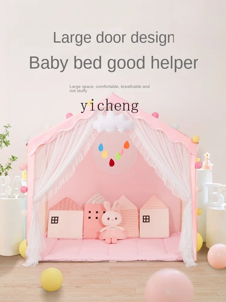XL Naughty House Children's Tent Indoor Girl Game House Princess Castle Home Small
