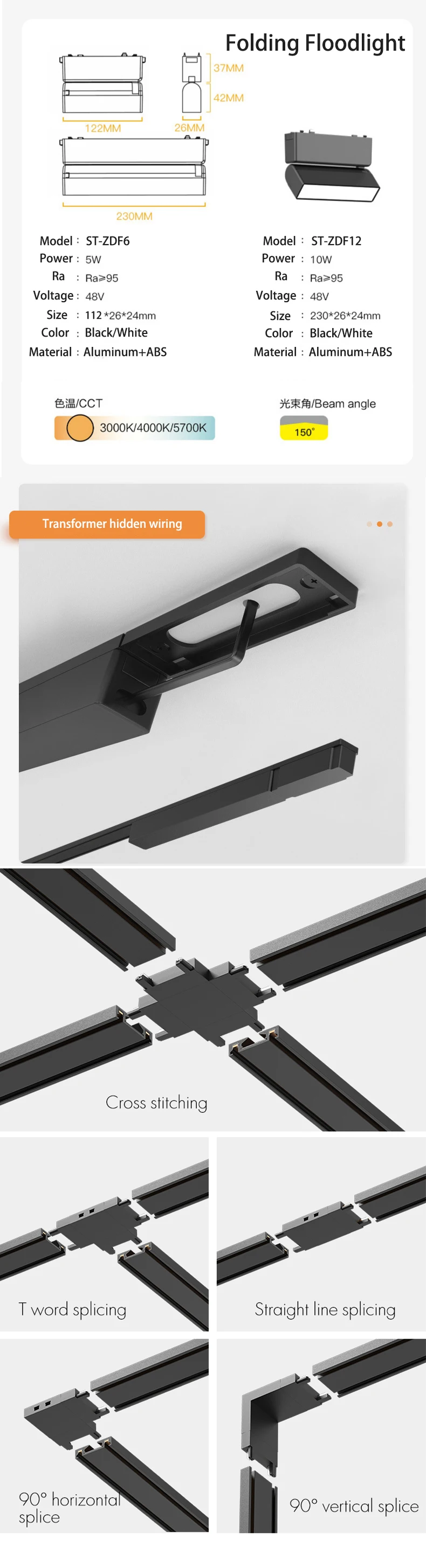 Description Picture 6 of itemUltra Slim Magnetic Track Light 6mm Surface Mounted Ceiling Rail Home Flood Grille Spot DC48V Modern LED Lamp Black White