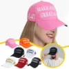 Trump 2024 Hat 45-47 MAGA Hat Make America Great Again Donald Trump Embroidery Slogan with USA Flag Adjustable Baseball Cap 1