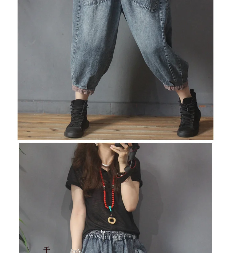 Damskie spodnie jeansowe haremki –,casual (British design)