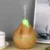 200ML Light wood