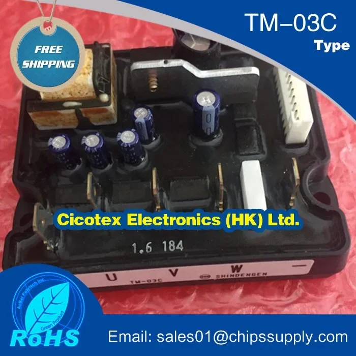 TM-03C 모듈 TM03-C IGBT TM03C TM-03-C