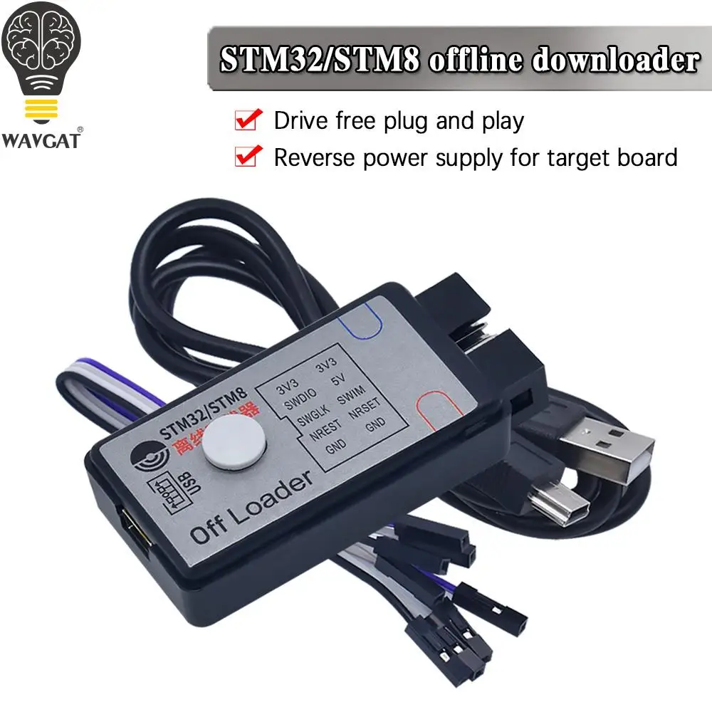 Автономный загрузчик WAVGAT DAPLINK STM32/STM8 + онлайн эмулятор для замены J-Link OB STLINK |