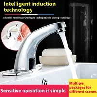 ก๊อกน้ำปรับมุมได้สำหรับบ้าน เครื่องปั่นในครัว ก๊อกน้ำอ่างล้างจานอัตโนมัติแบบอินฟราเรด ติดตั้งฟรี เซ็นเซอร์แบบเหนี่ยวนำสำหรับโถสุขภัณฑ์ 2