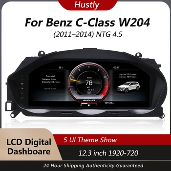 Panel de instrumentos digital de 12.3 pulgadas para Mercedes-Benz Clase C W204 (2011–2014) NTG 4.5, panel de instrumentos, velocímetro 1