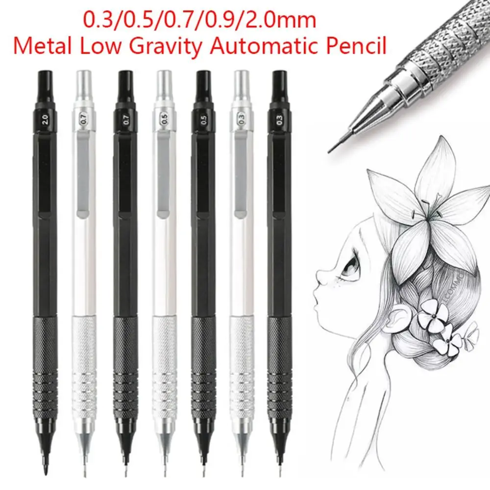 Premium Low Gravity Metal Mechanical Pencil