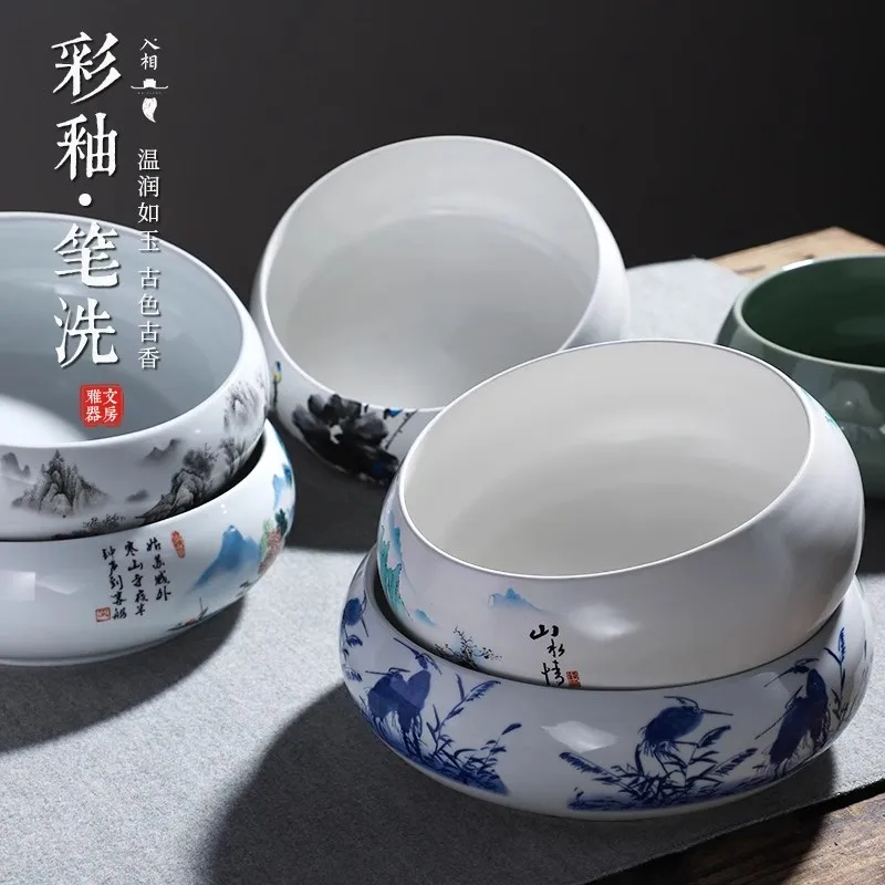 중국 세라믹 브러시 세탁기 - 서예용 도자기 잉크 그림 도구 |   앤티크 학자 책상 장식