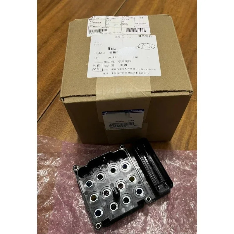 Original high quality for Dodge Journey 2013- Anti-Lock Brake System ABS Module 68194693AE 68194693AF 68194693AB
