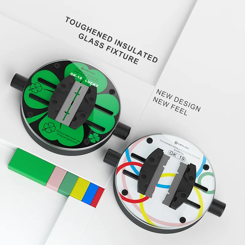 Mijing GK18 GK19 휴대폰/패드/시계 마더보드 CPU IC 칩 고정용 강화 절연 유리 고정 장치