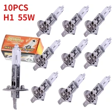자동차 헤드라이트 자동 조명 할로겐 안개등, 자동차 램프, H1 할로겐 전구, 노란색, 12V, 55W, 4500K, 10 개