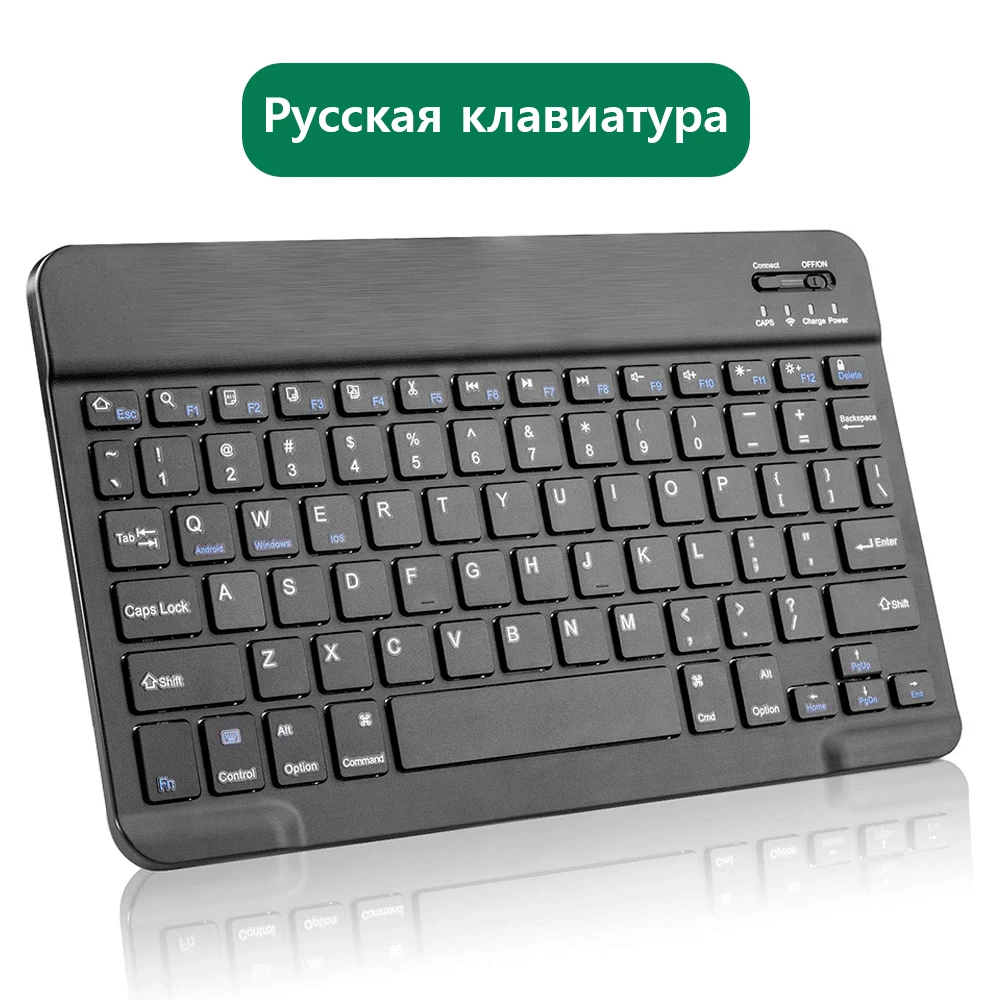 Russian keyboard
