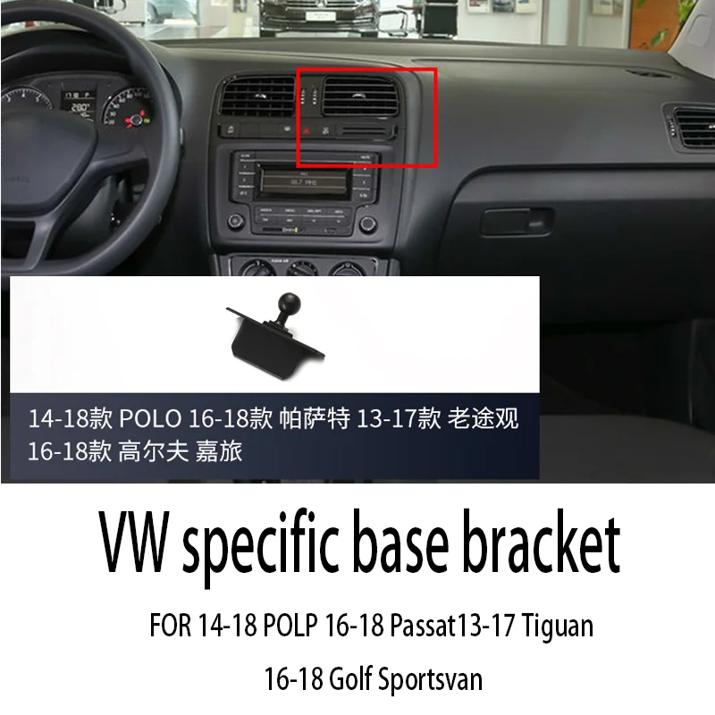 Phone Holder Mobile Phone Holder FOR POLP Passat1 Tiguan Golf Dedicated mobile phone holder for special vehicles Car navigation buckle base Automotive Interior