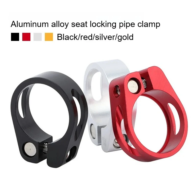 Bicycle seatpost clamp 1PC 31.8/34.9mm aluminum alloy seat tube clip for road mountain bike quick release