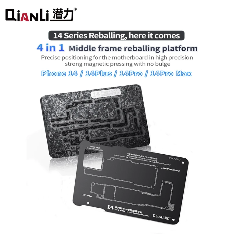 

QianLi 4IN1 BGA Reballing Stencil for iPhone 14/14Plus/14Pro/14Pro Max Motherboard Middle Frame Reballing Platform