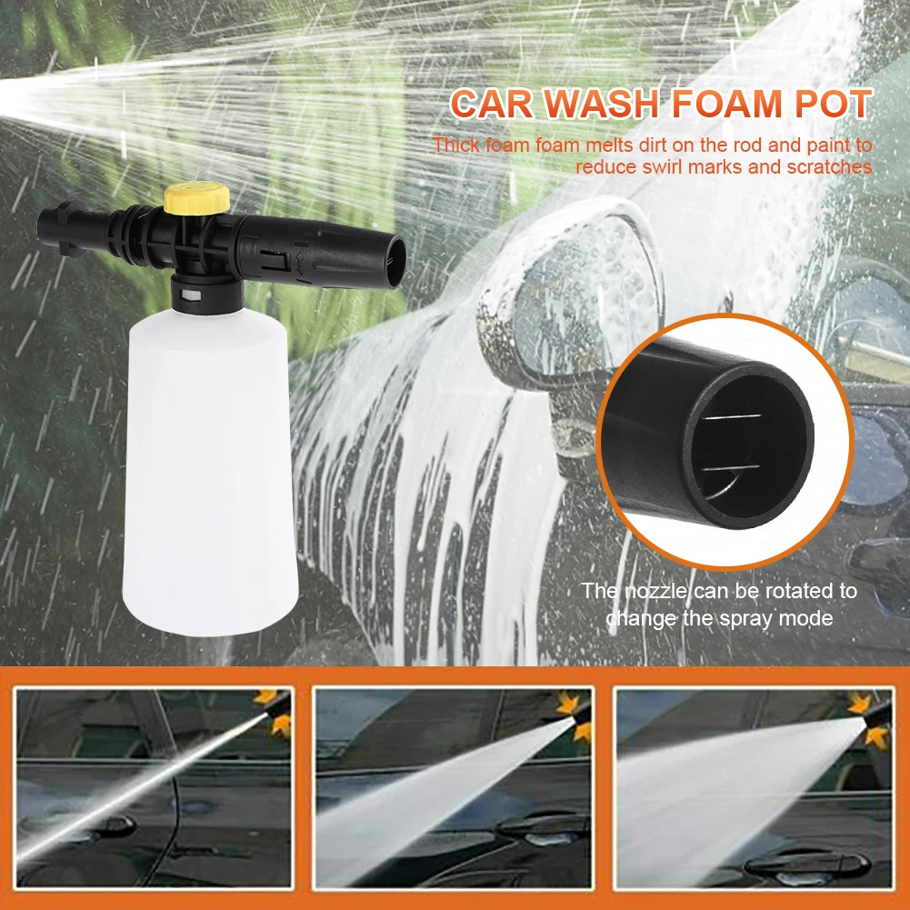 750ML High Pressure Foam Pot Car Washing Kit Car Washer Kettle White Different Spray Mode for Karcher K2-K7 for Karcher K Series