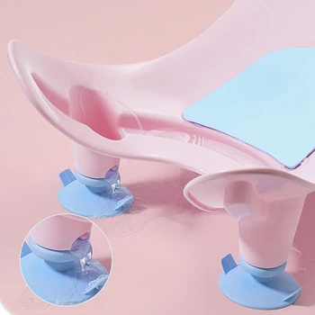 Artefatto per il lavaggio del culo del bambino Lavabo per il culo del bambino Forniture per vasca da bagno per neonato Vasca per neonati Toilette Accessori per il bagnetto per bambini Seggiolino da bagno per bambini