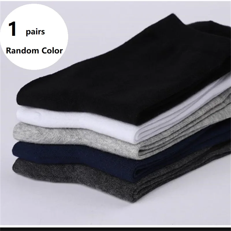 Meias masculinas de mistura de algodão, meias pretas de negócios, macias, respiráveis, verão e inverno para homens, plus size, 1/5/10 pares