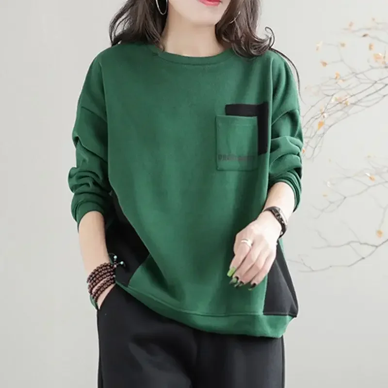 

2023 Autumn and Winter New Korean Version Temperament Women's Clothing Fashion Splice Pockets Round Neck Long Sleeve Pullover