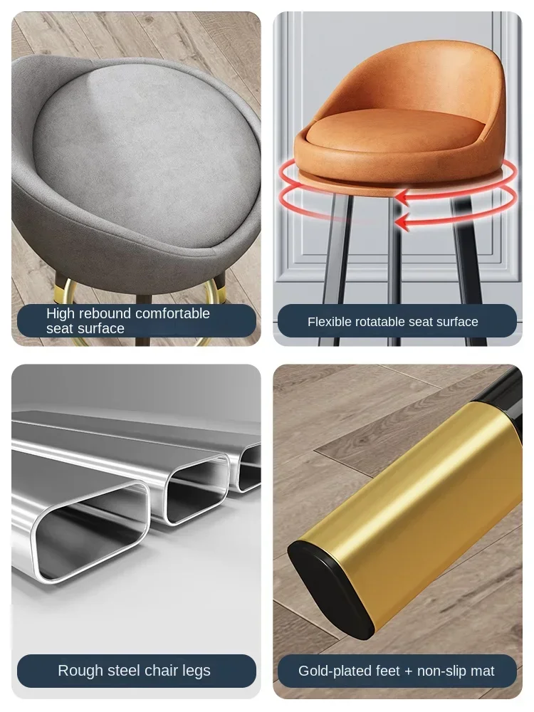 Modern Minimalist Bar Stools Light Luxury Swivel Chairs Backrest Lifting Counter Chair Household Bar Stool