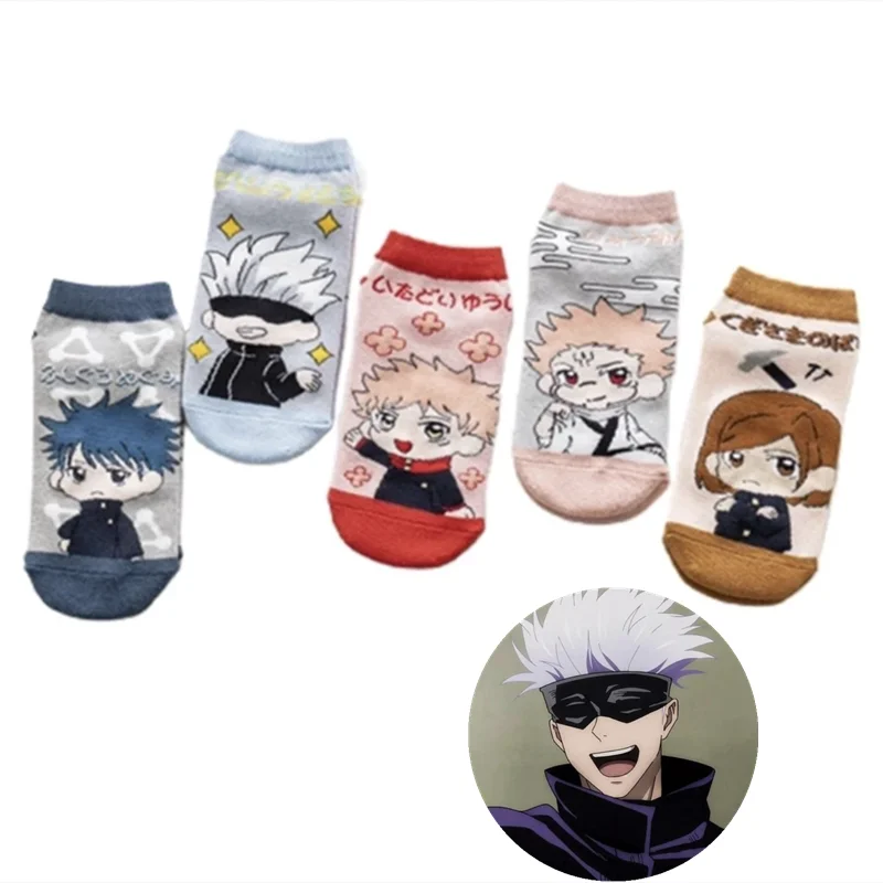 5 Colors Jujutsu Kaisen Anime Short Socks Kugisaki Itadori Yuji Gojo Satoru Nobara Cosplay Fashion Sports Boat Socks Gifts