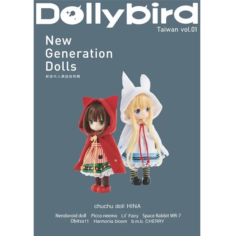 chuchu doll HINA アリス Dollybird 28 Dollybird 28 chuchu doll HINA「赤ずきん & アリス」 | Dollybird