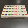 64 Blocks Seaside Escape Mahjong Game TikTok Popular Game Relax Time Double Play Party Fascinating Fun Children Game 4